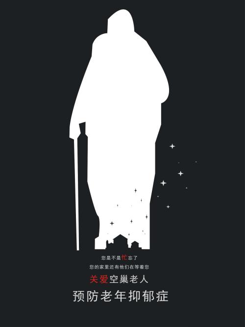 怎么办假日本一橋大學毕业证
